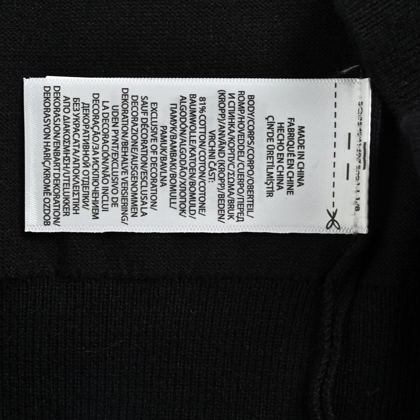 T-shirt