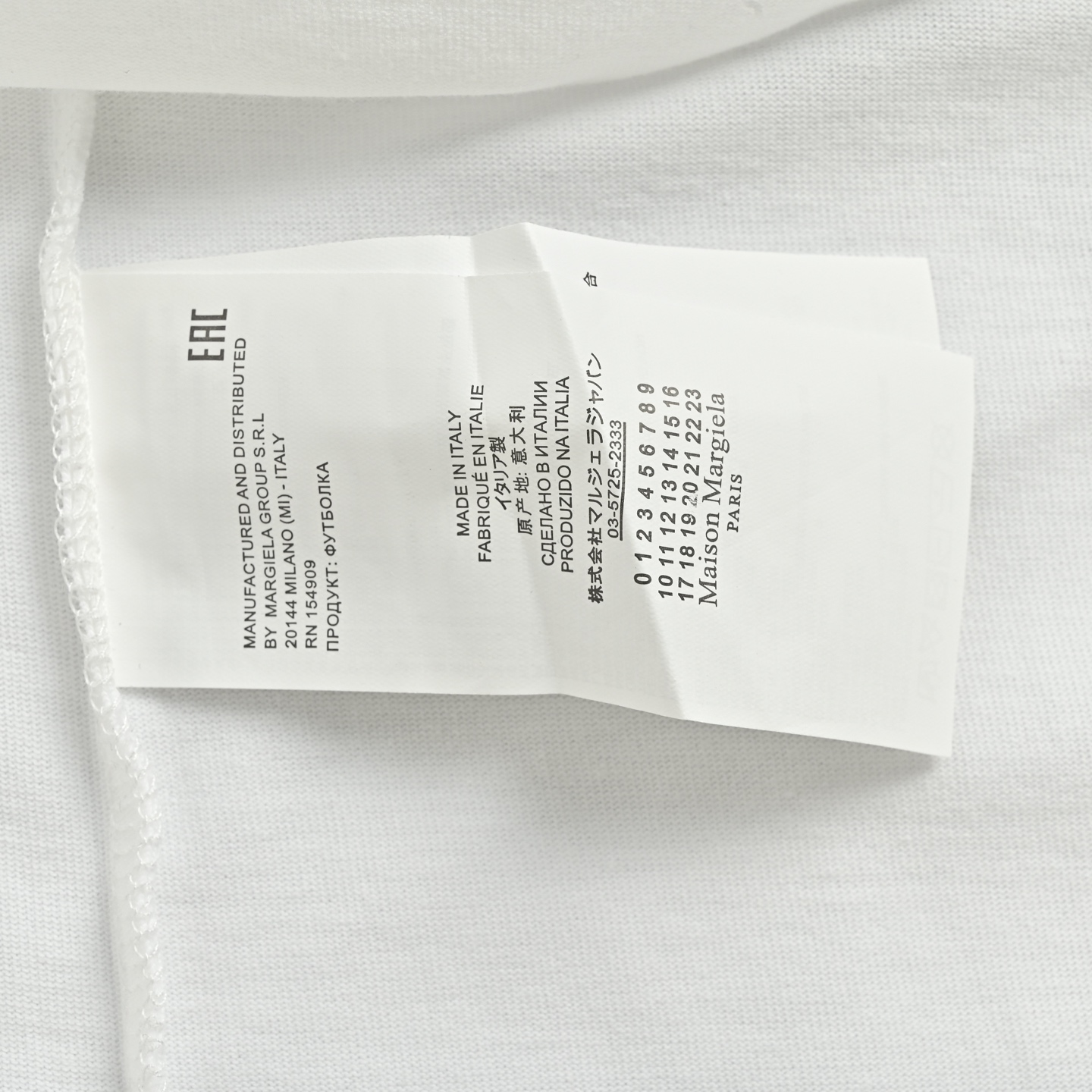 T-shirt