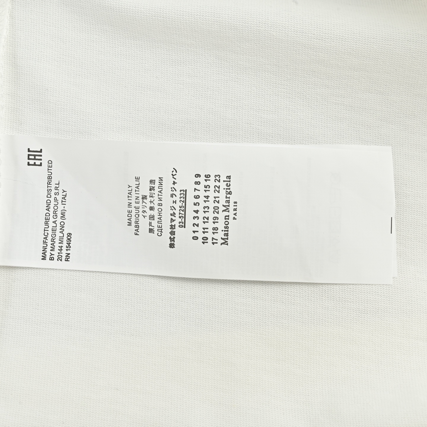 T-shirt