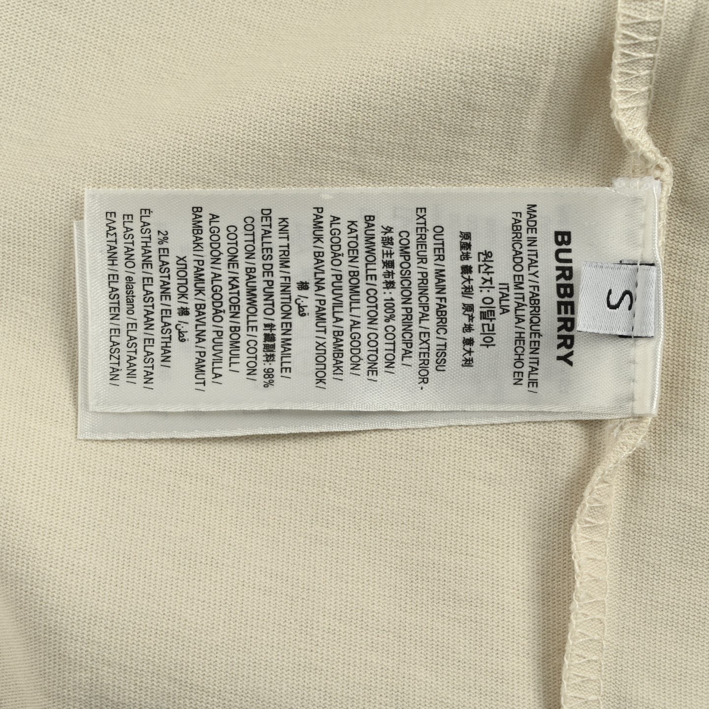 T-shirt