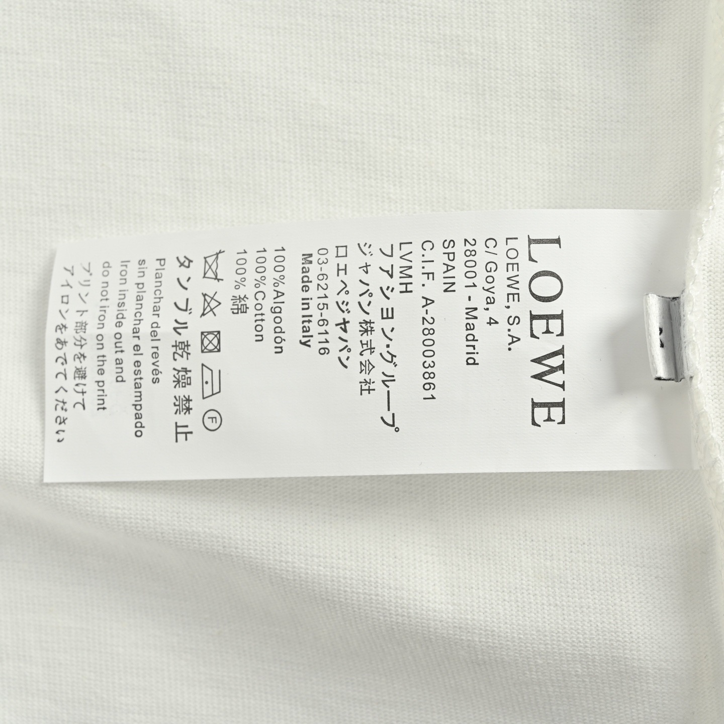 T-shirt