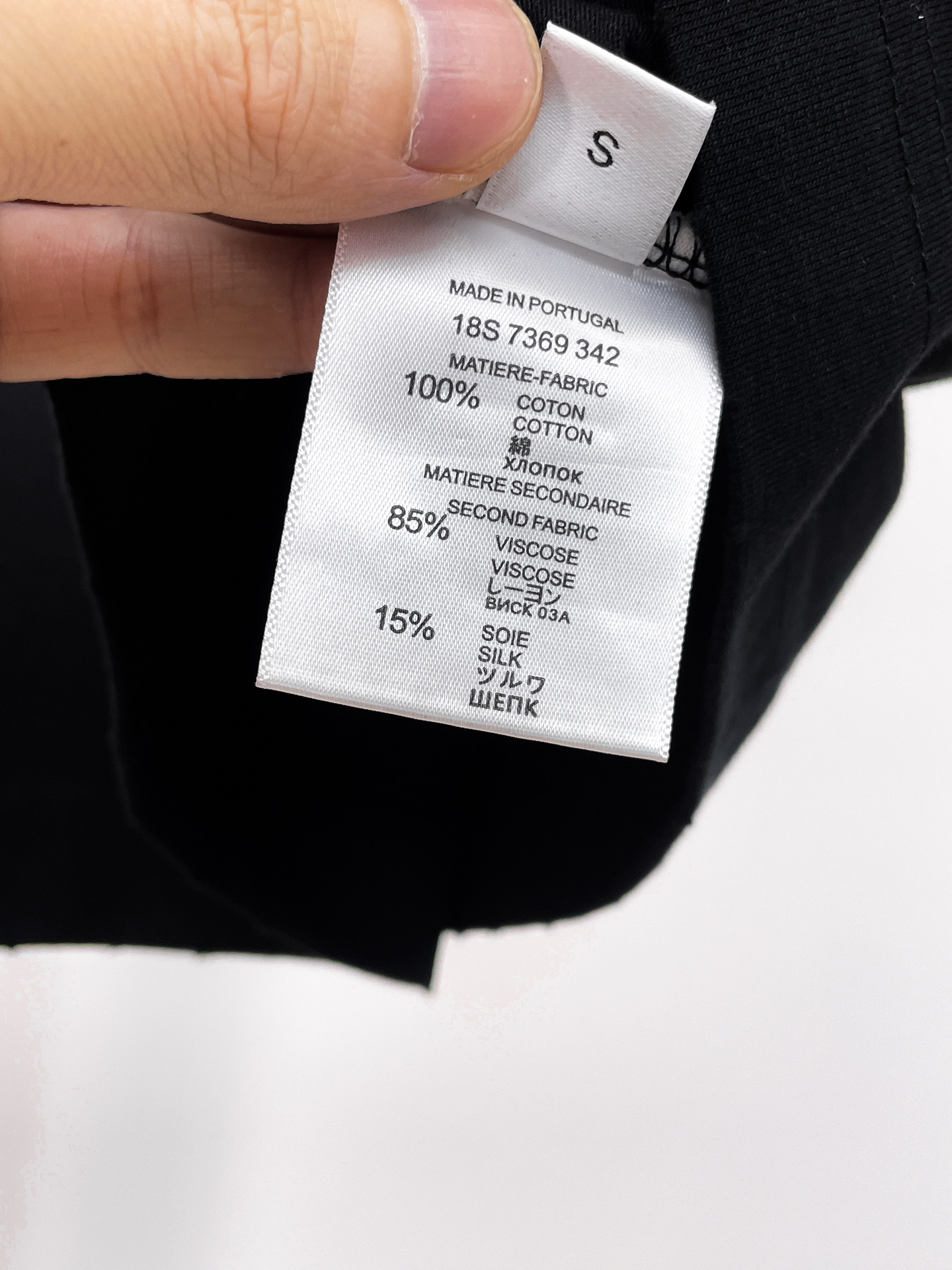 T-shirt