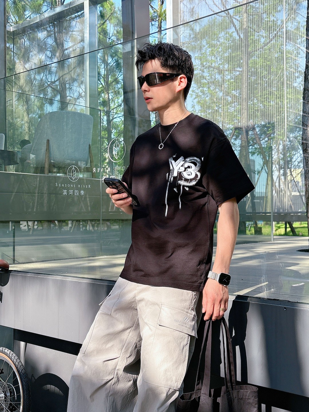 T-shirt