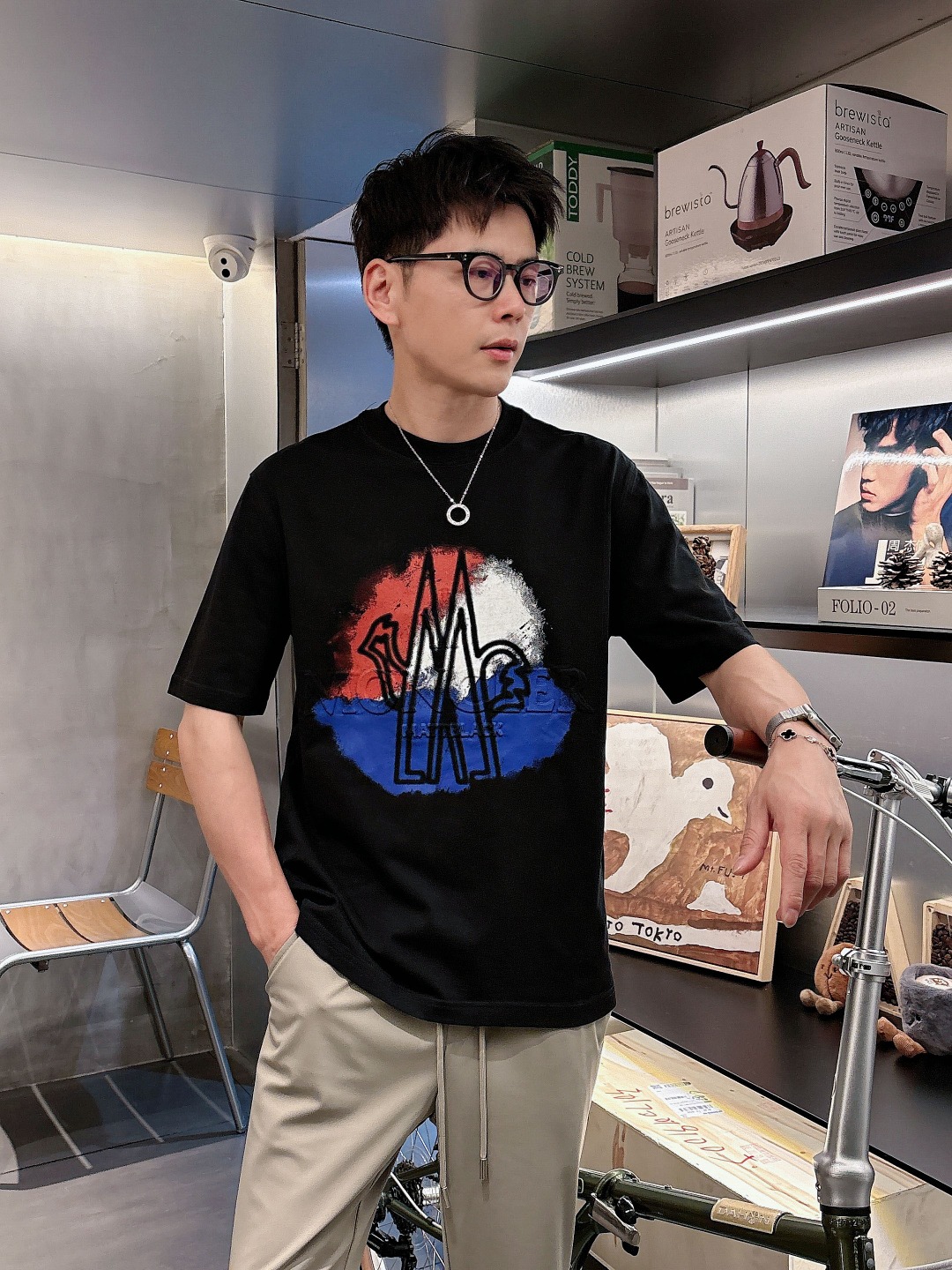 T-shirt