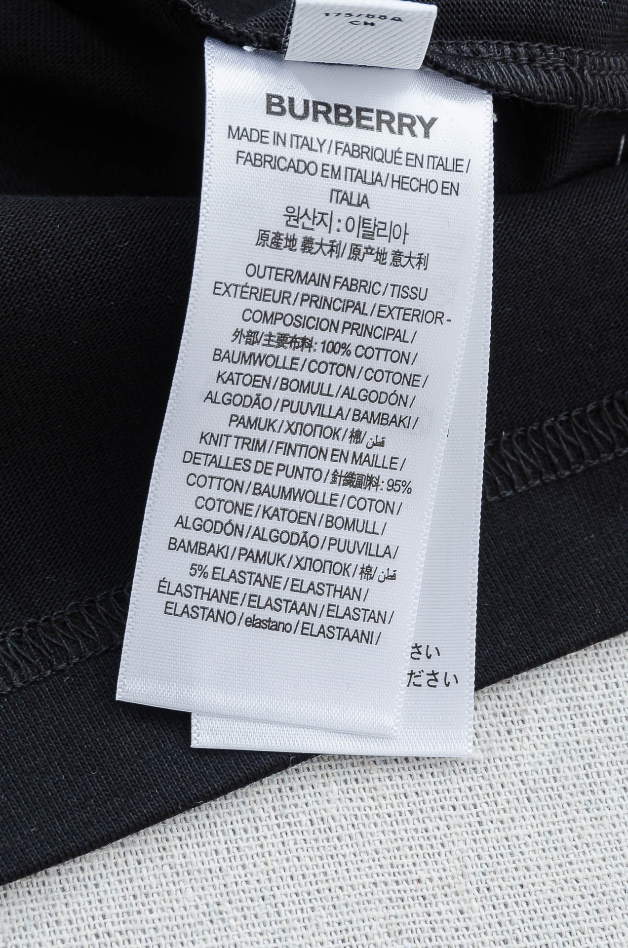 T-shirt