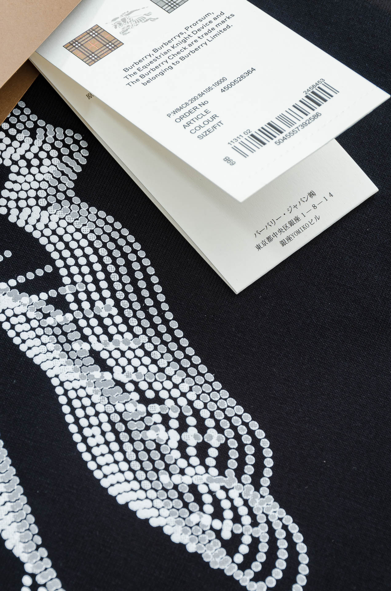 T-shirt