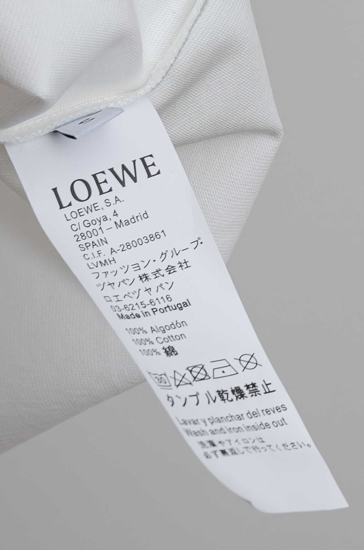 T-shirt