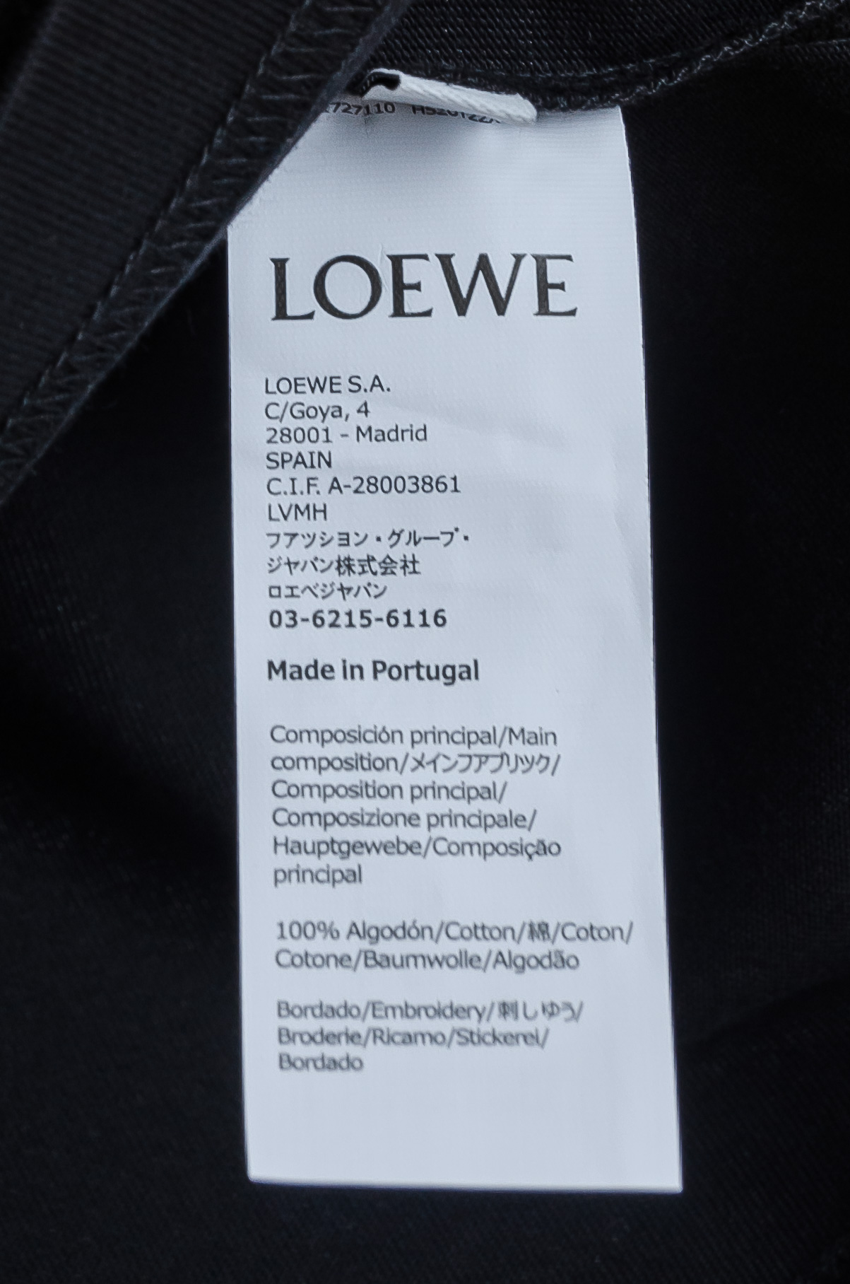 T-shirt