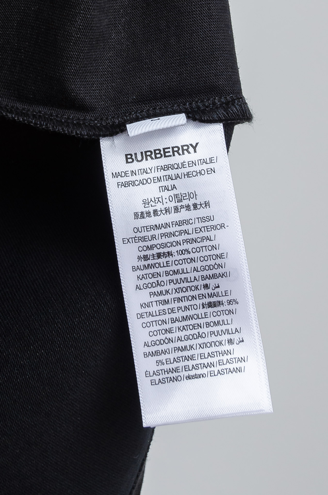 T-shirt