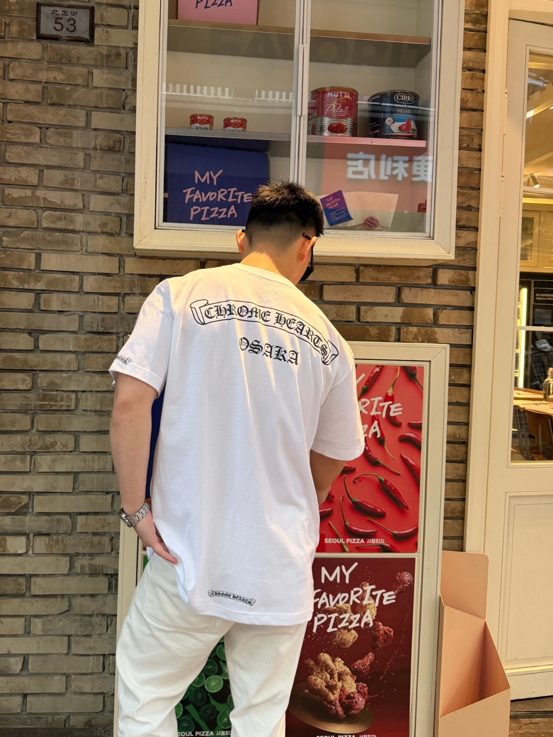 T-shirt