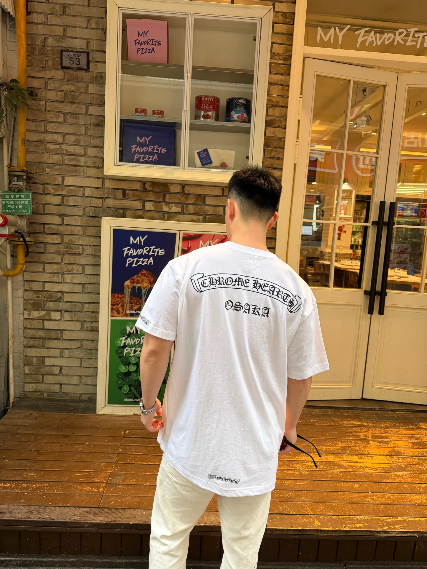 T-shirt