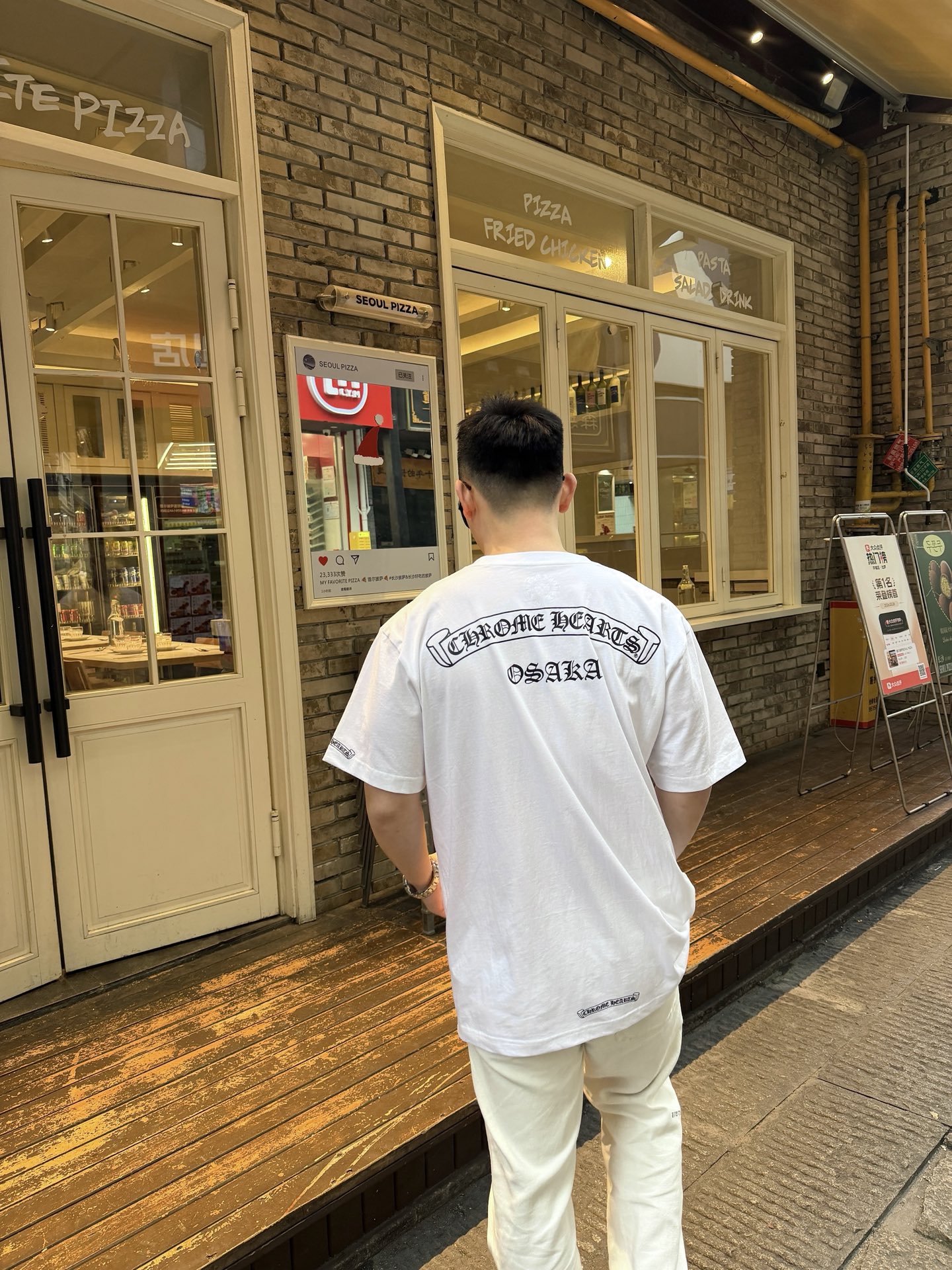 T-shirt