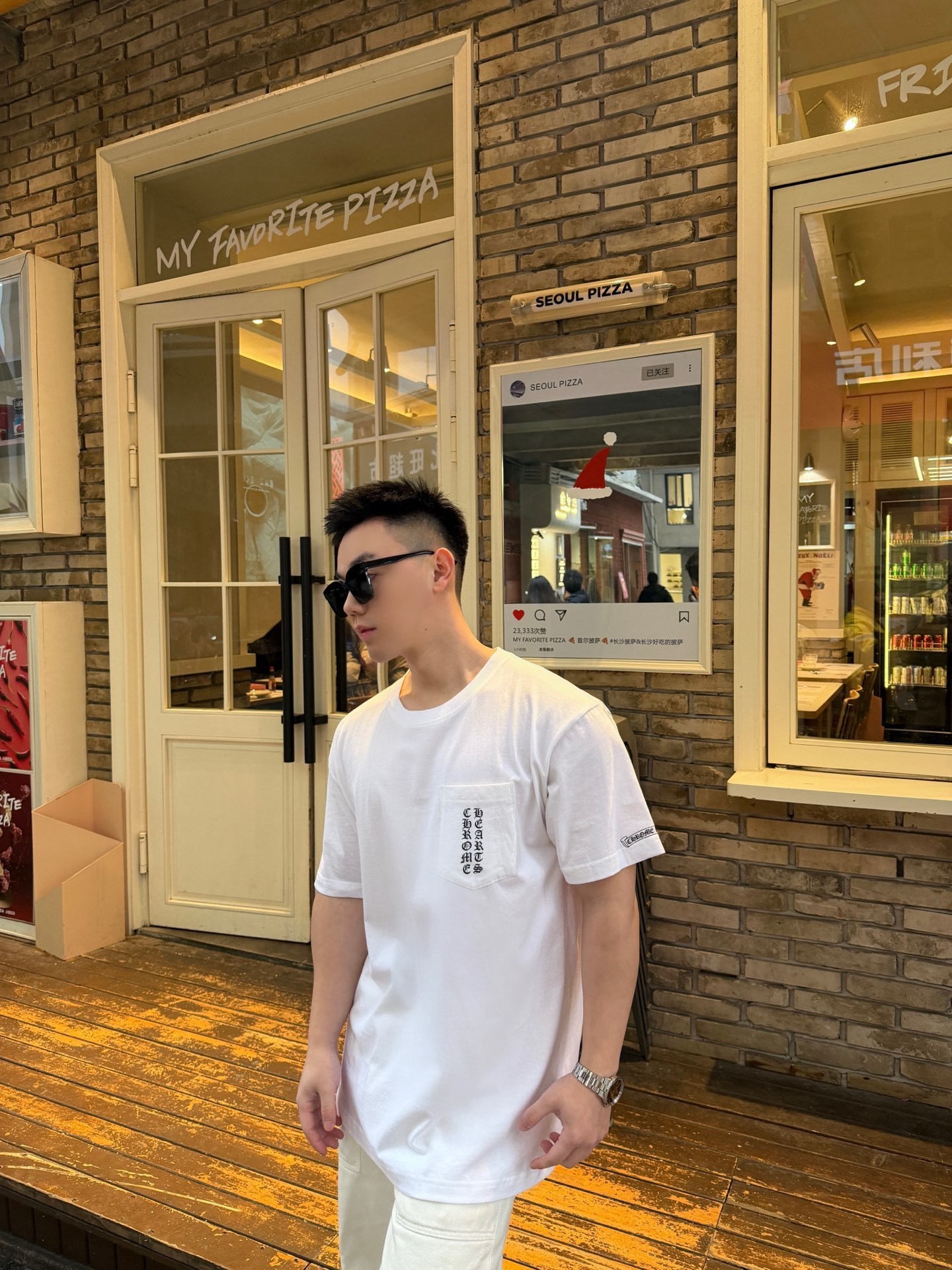 T-shirt