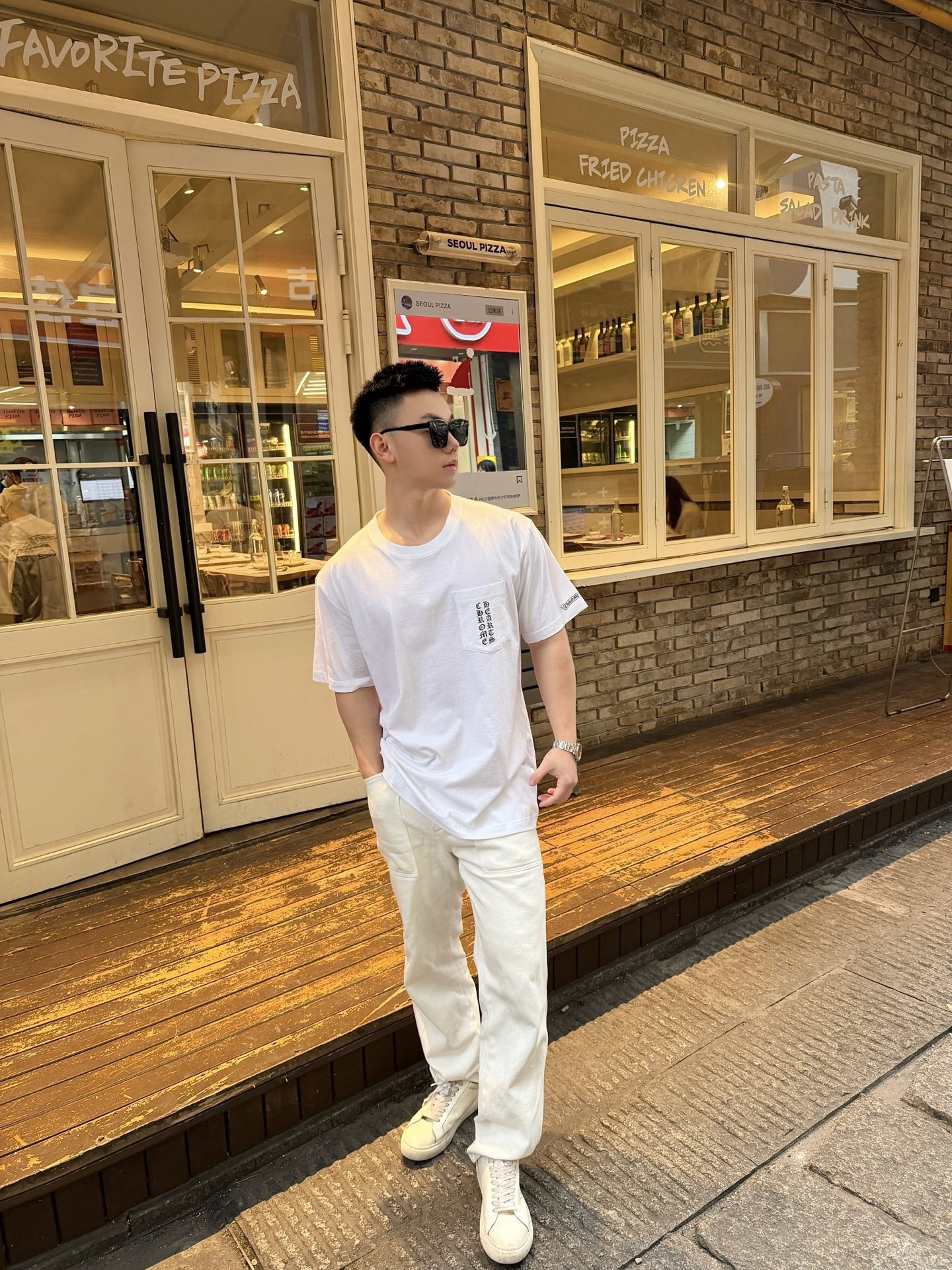 T-shirt