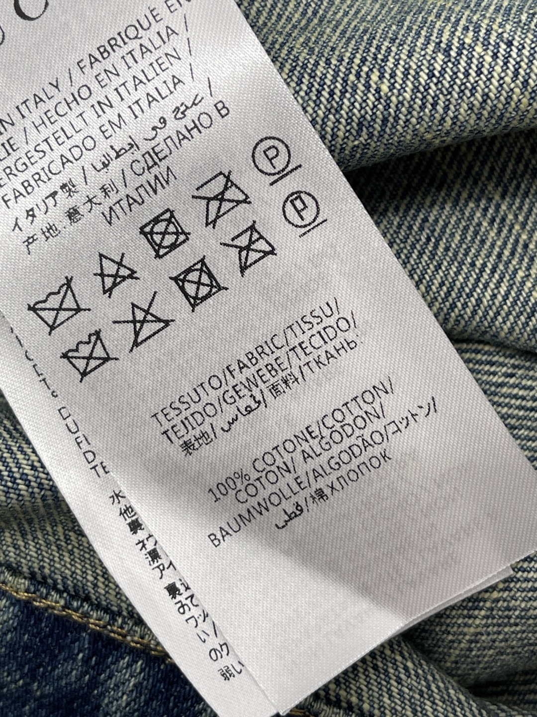 Women's Jackets