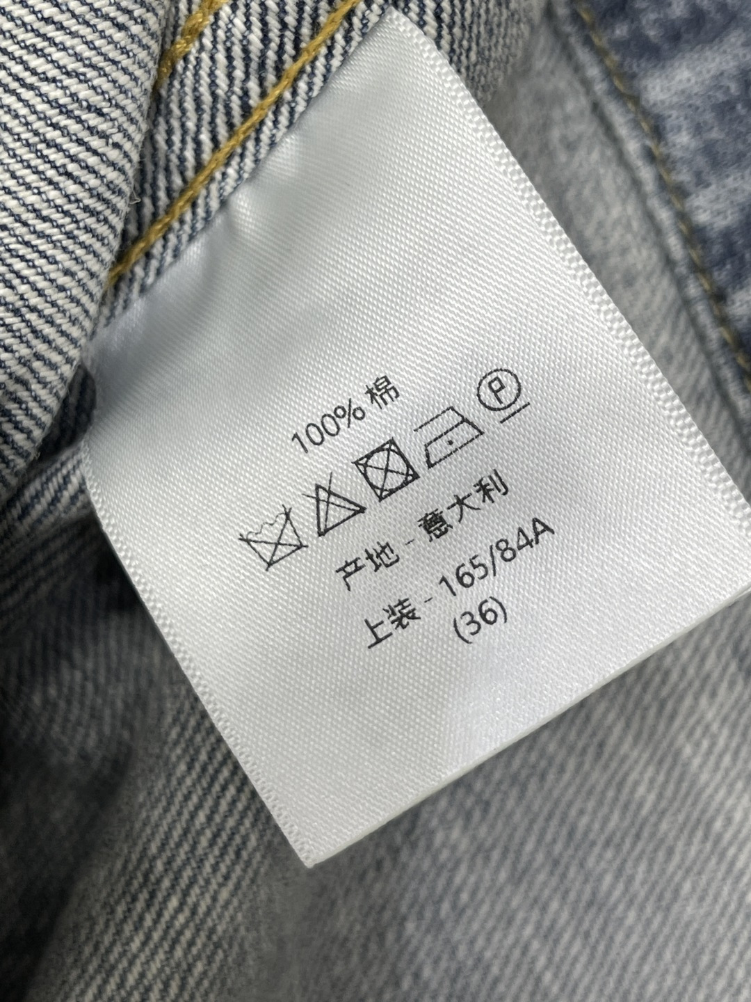 Women's Jackets