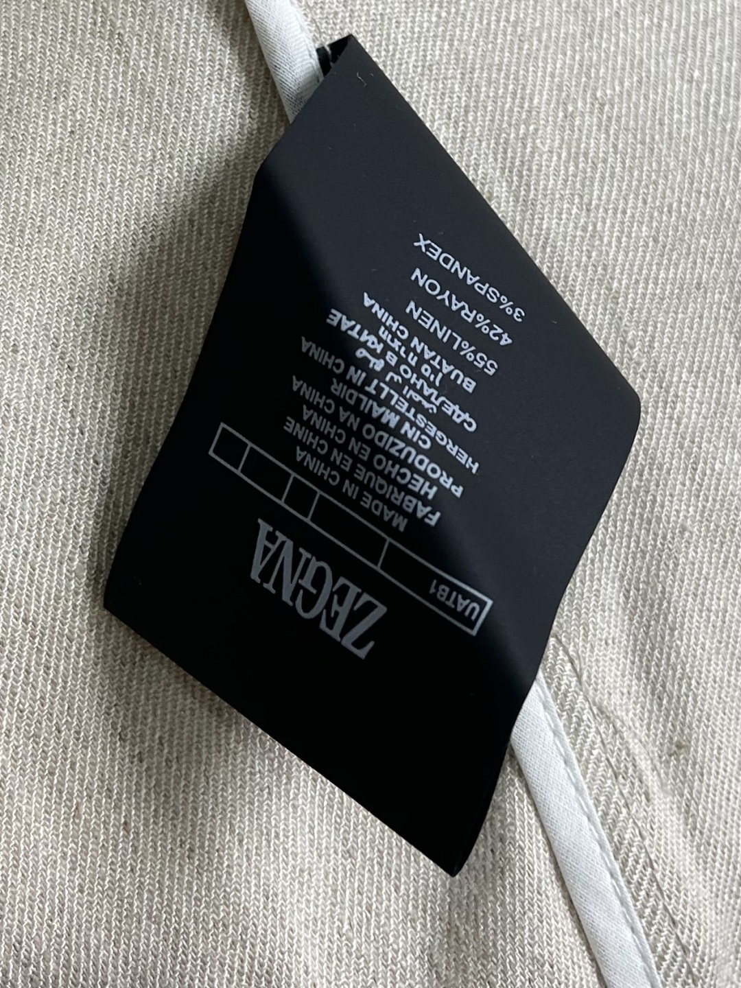Jackets