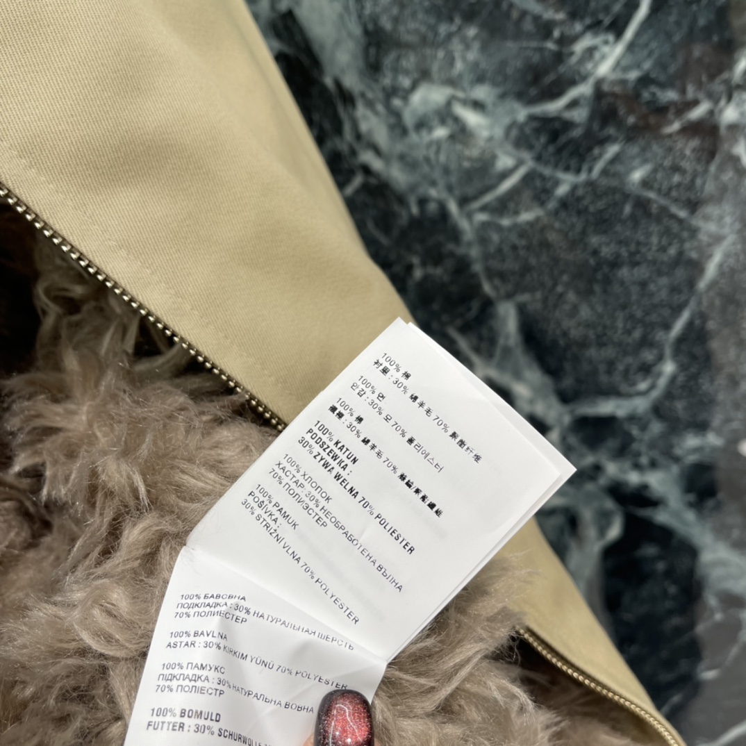 Women's Jackets
