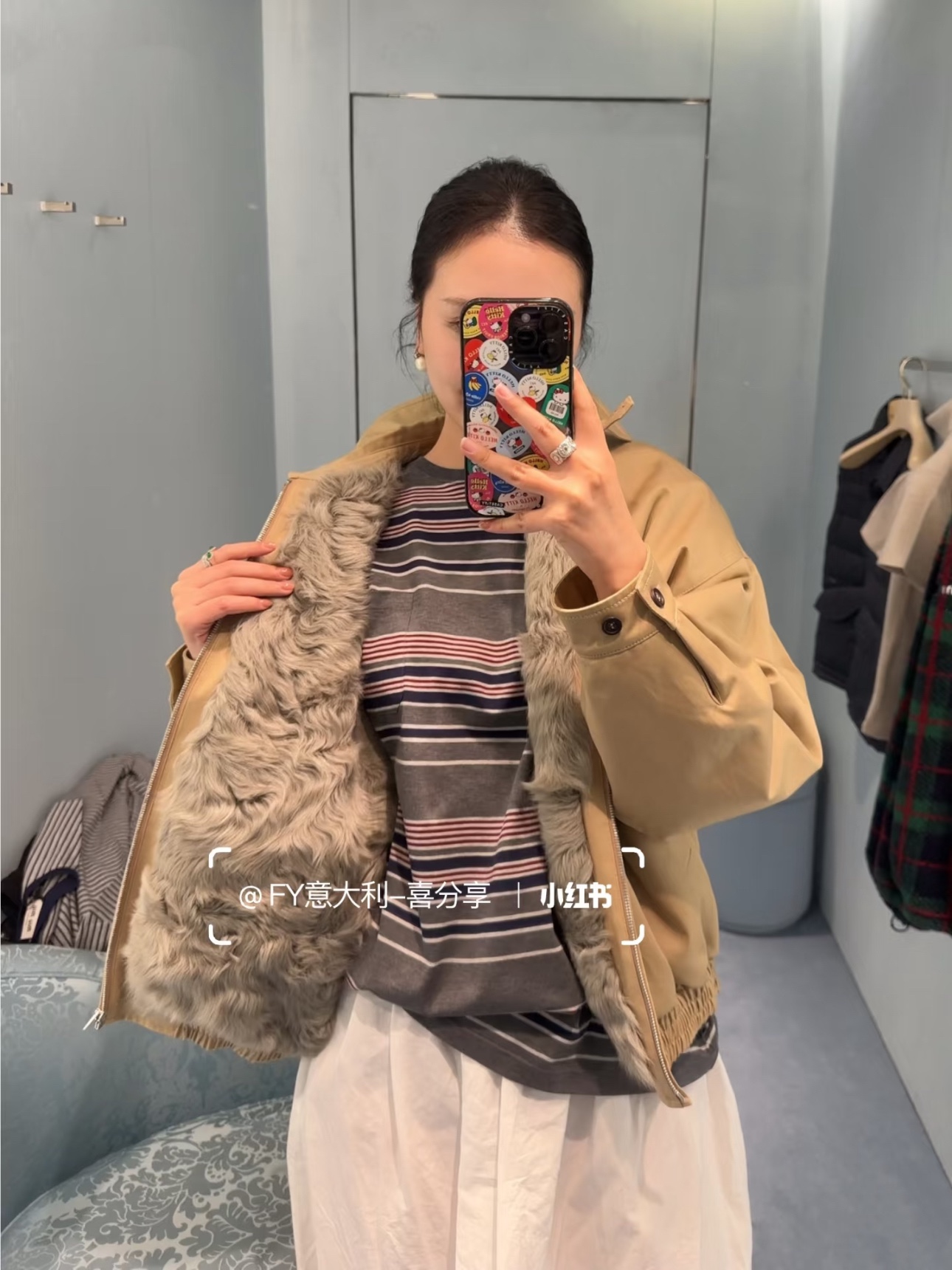 Women's Jackets