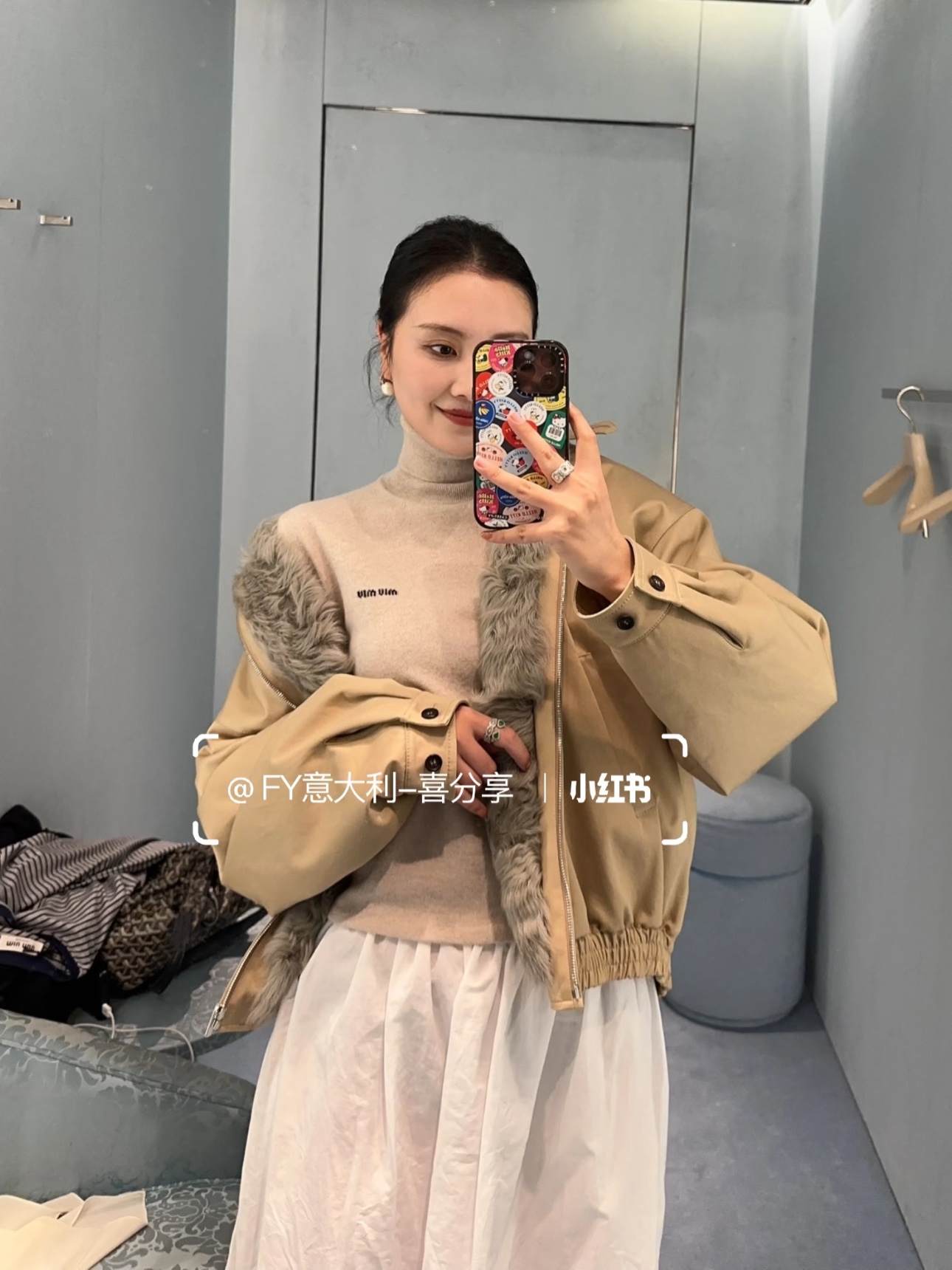 Women's Jackets