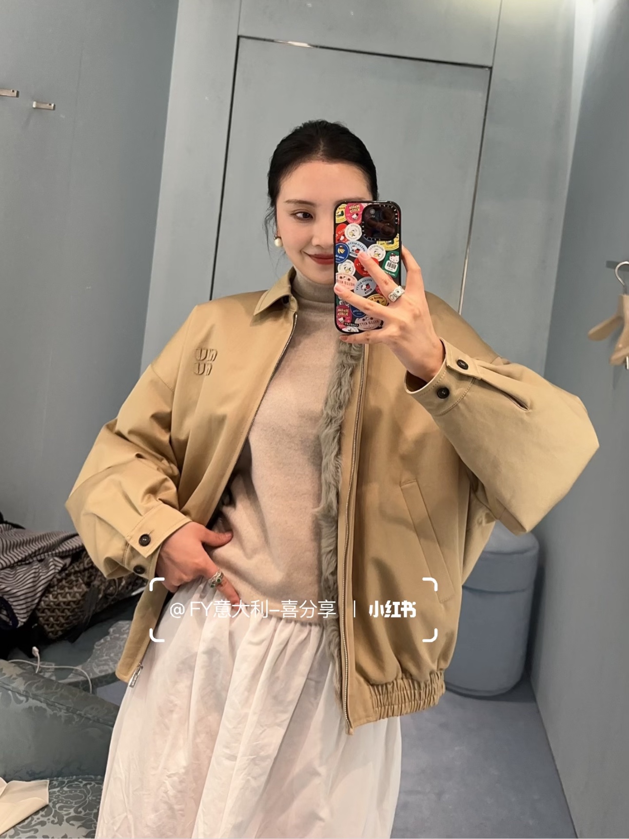 Women's Jackets