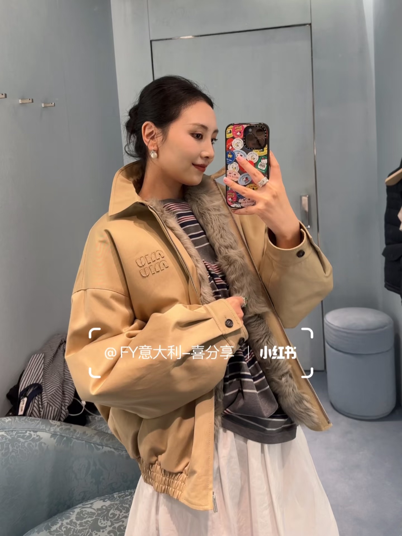 Women's Jackets