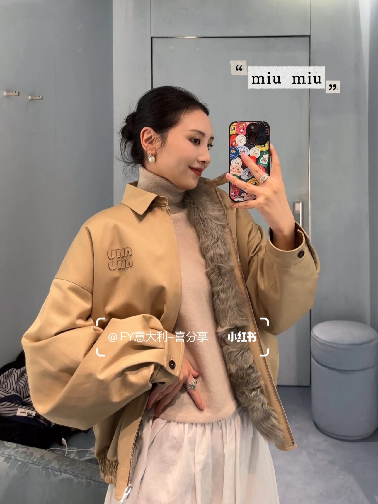 Women's Jackets