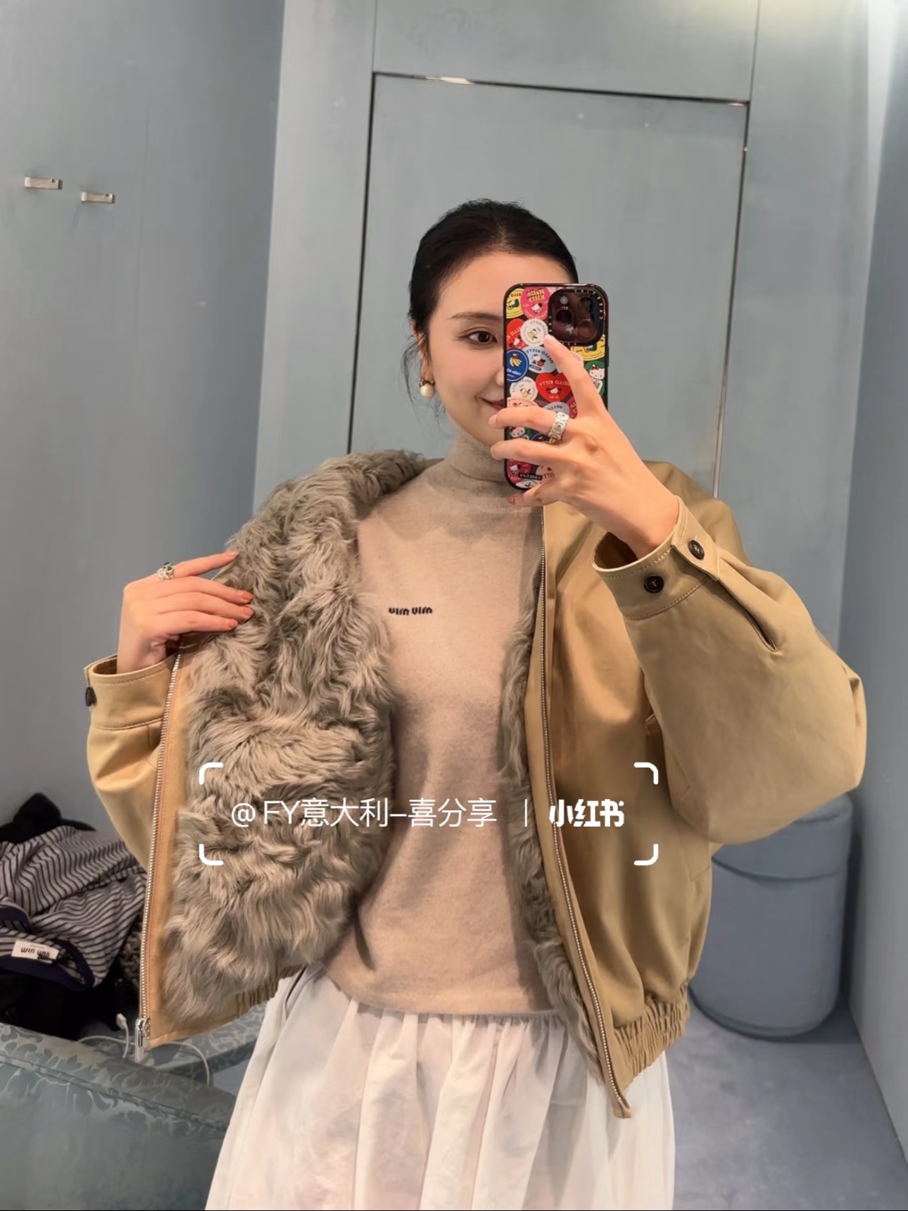 Women's Jackets