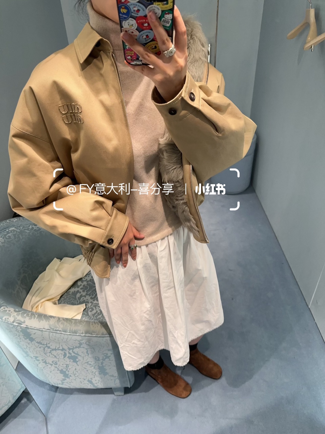 Women's Jackets