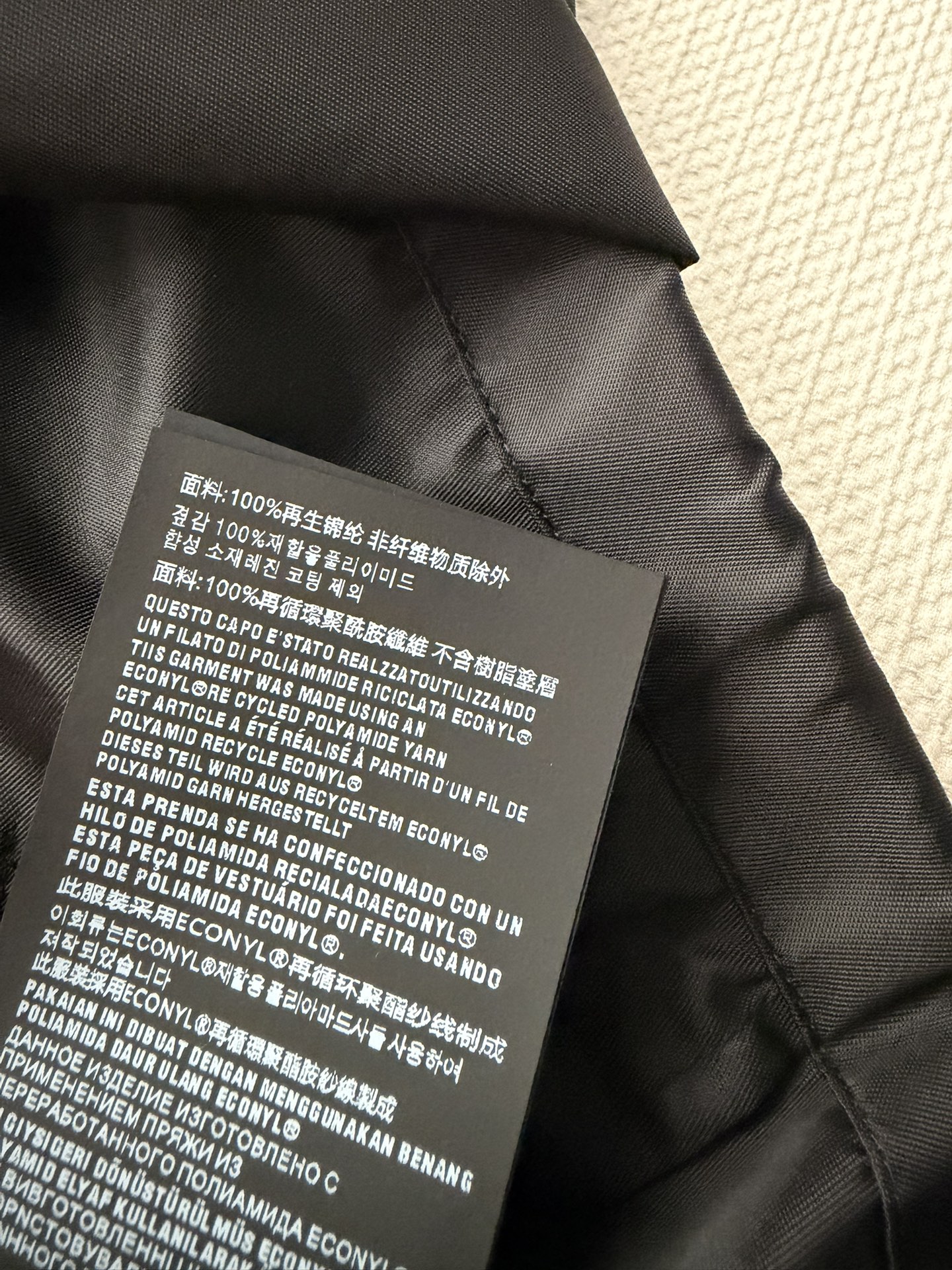 Women's Jackets