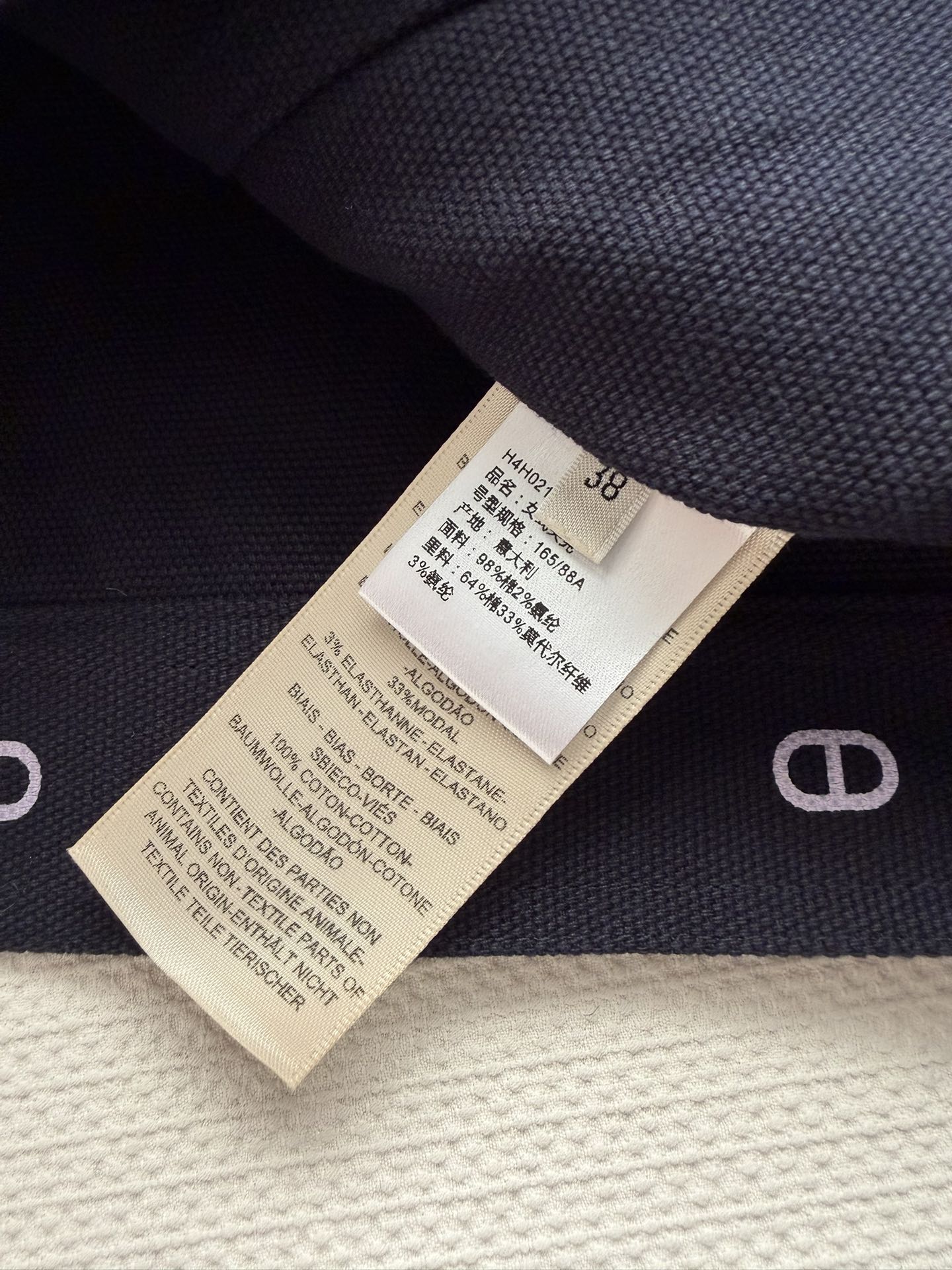 Women's Jackets