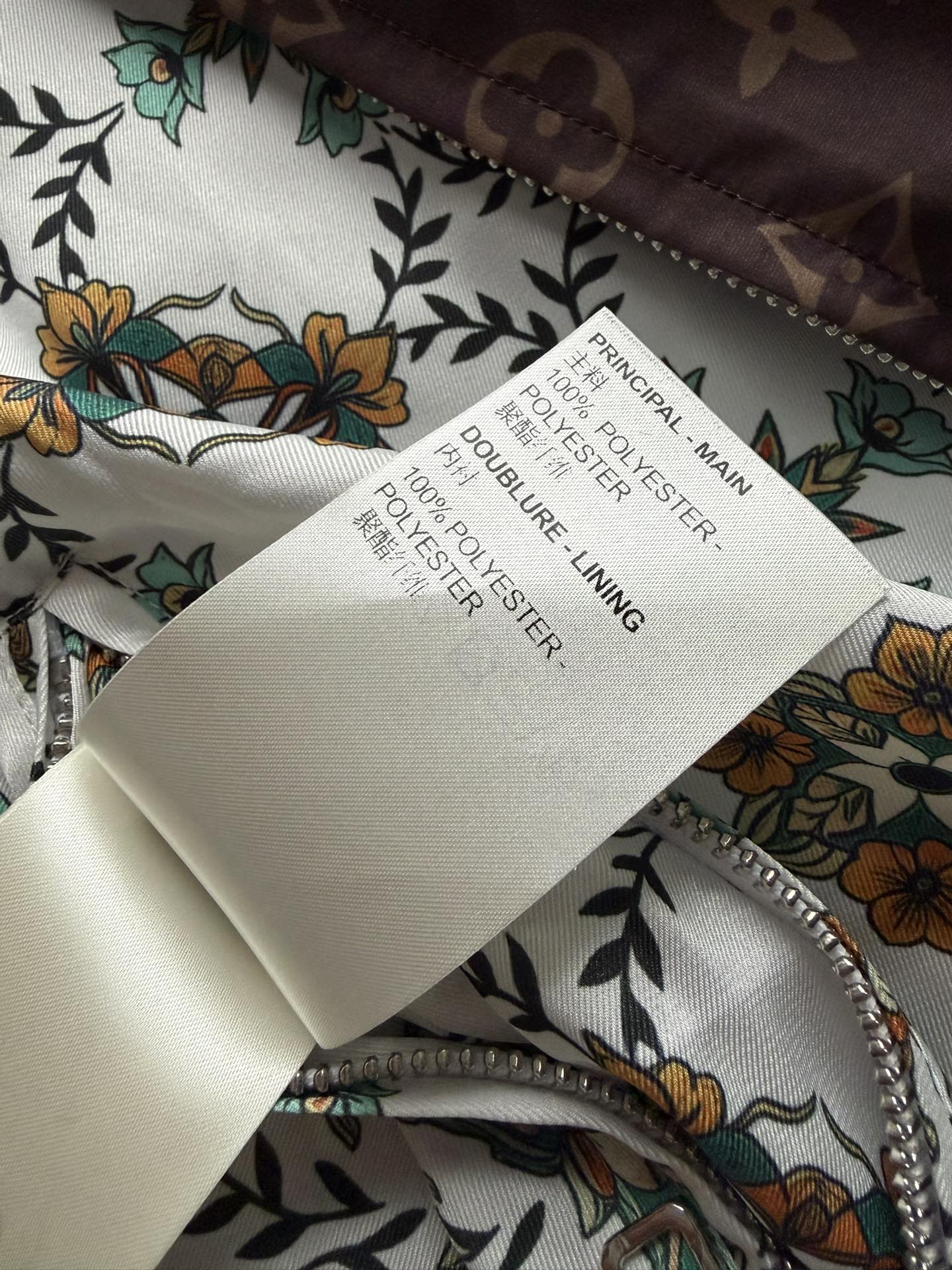 Women's Jackets