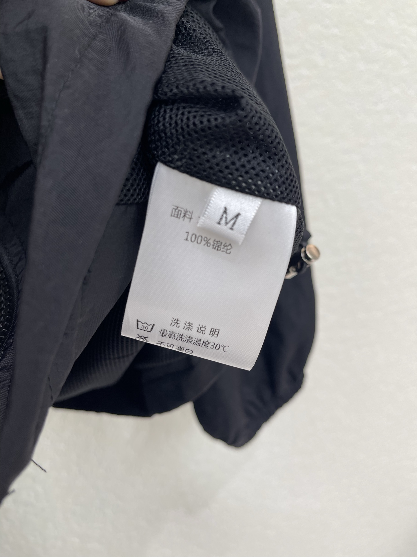 Women's Jackets
