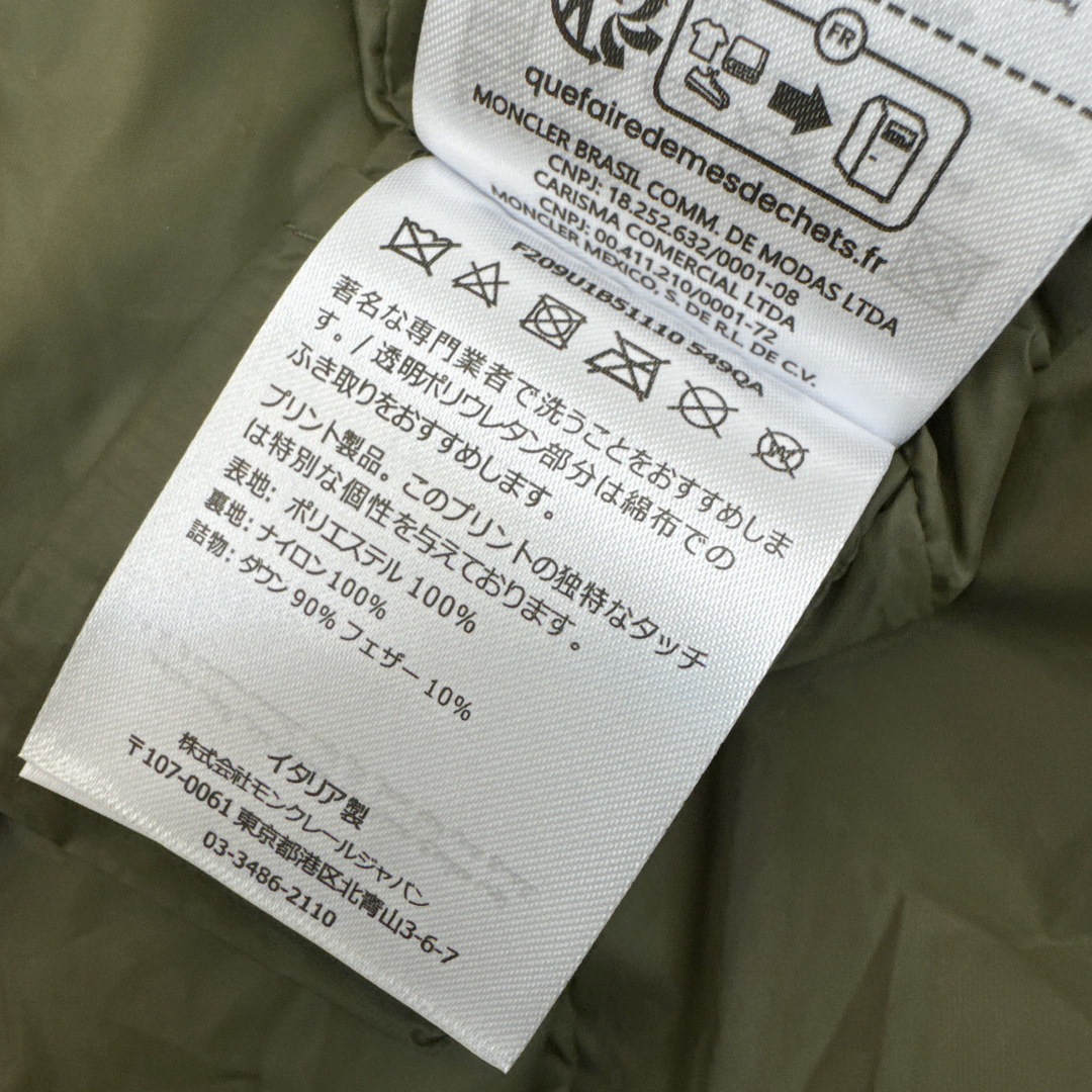 Jackets