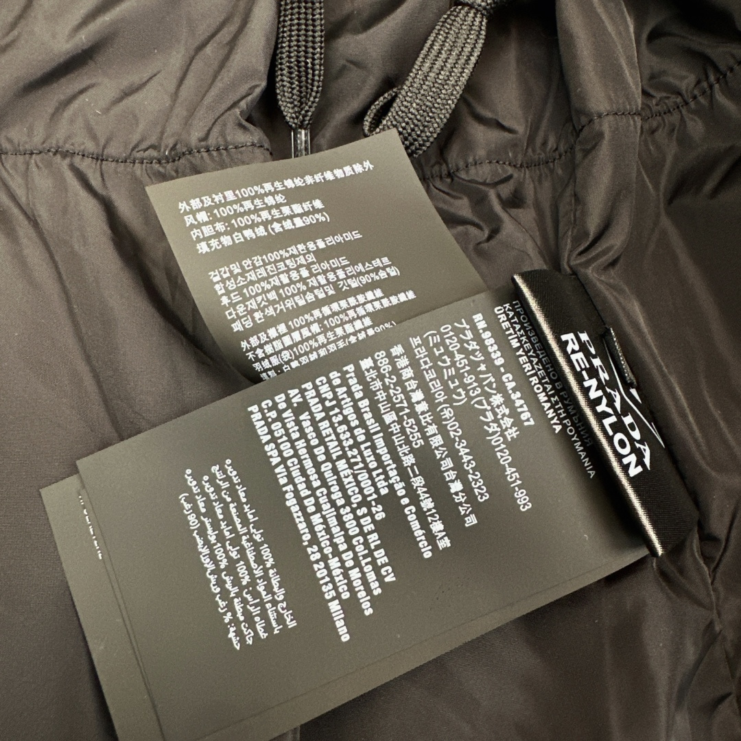 Jackets