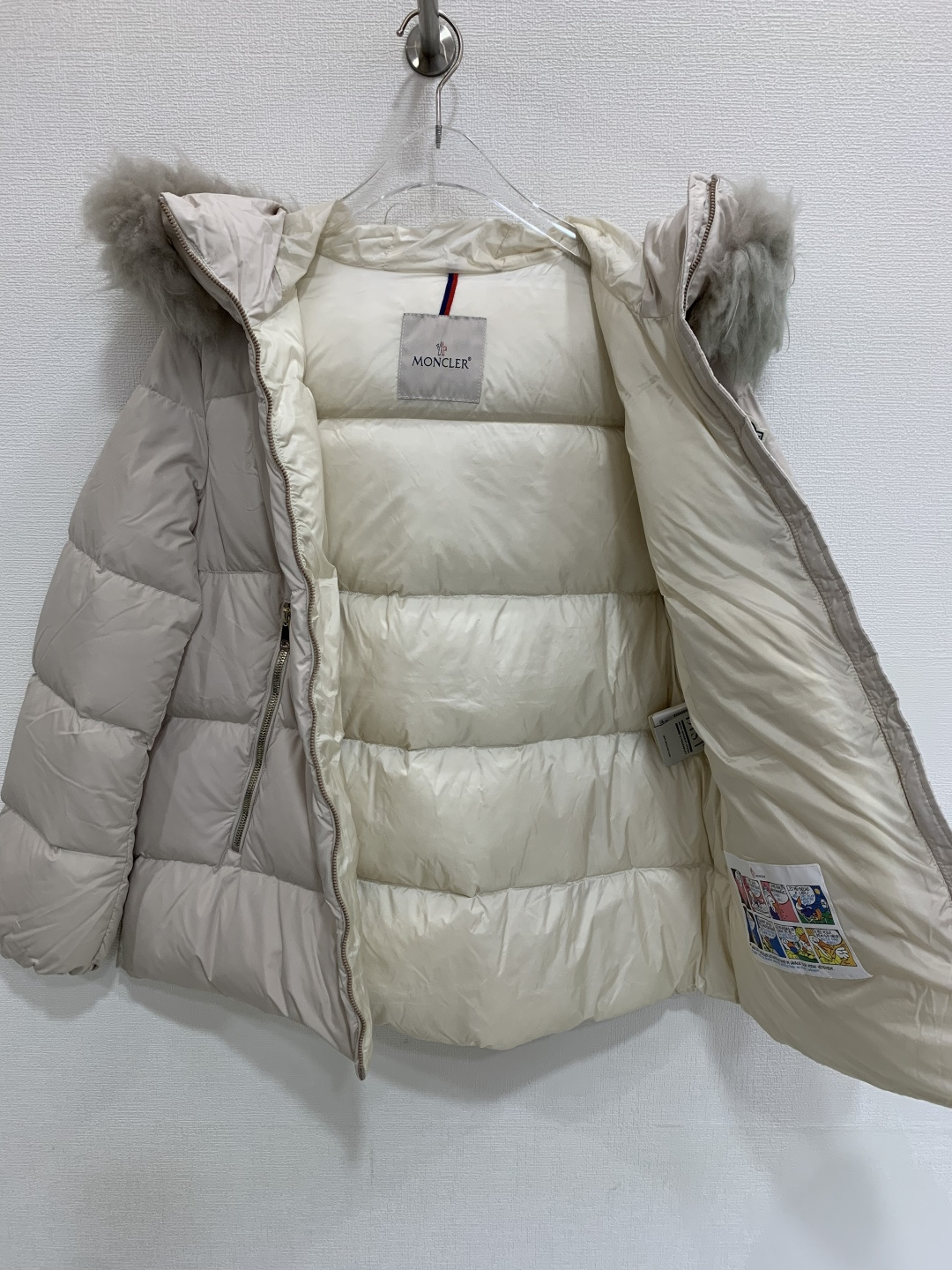 Jackets