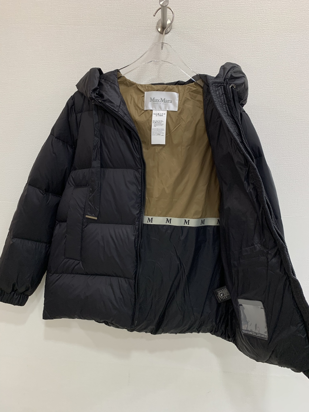 Jackets