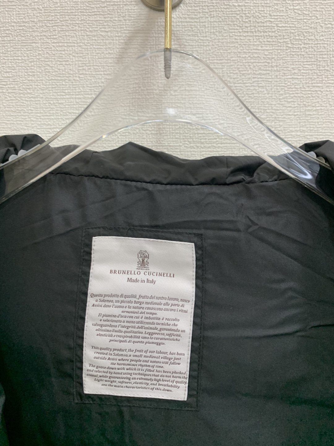 Jackets