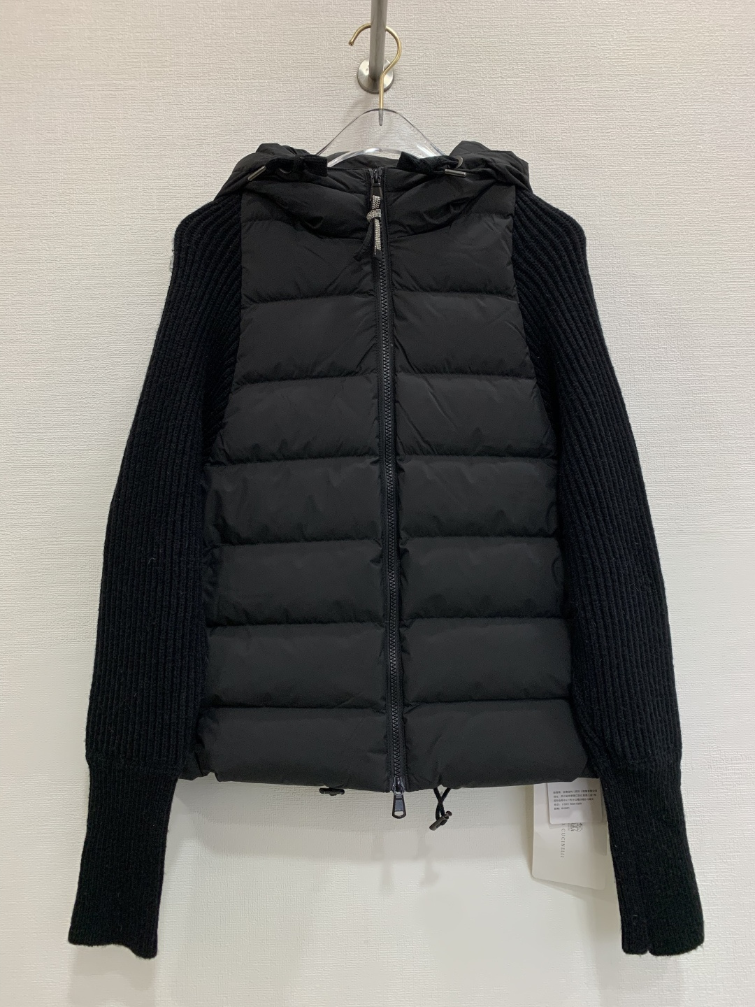 Jackets