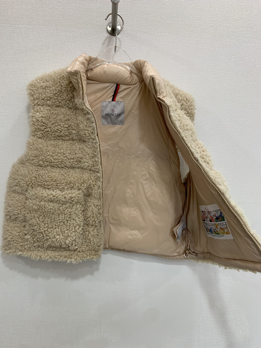 Jackets