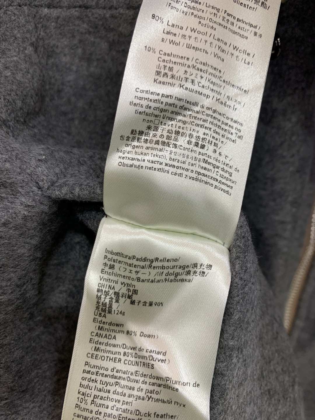 Jackets