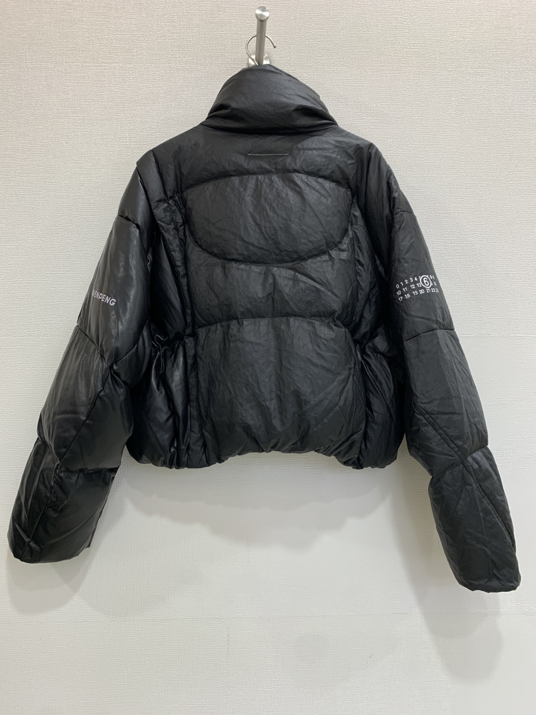 Jackets