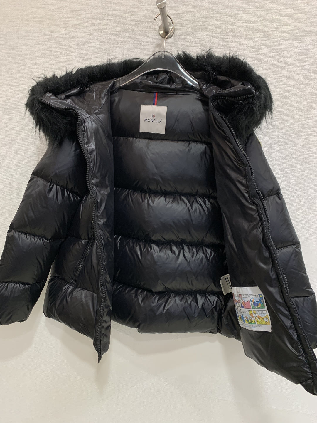 Jackets