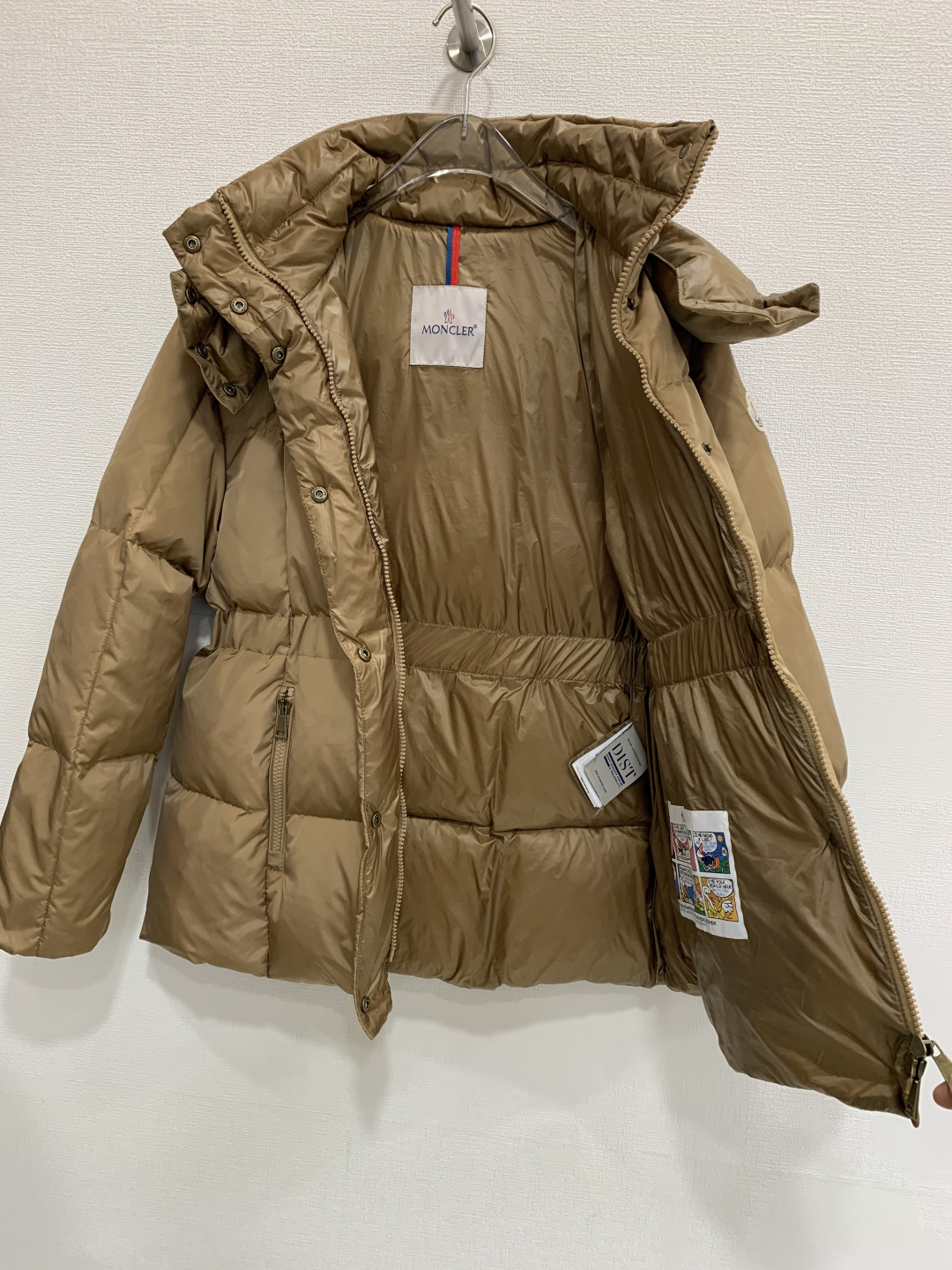 Jackets