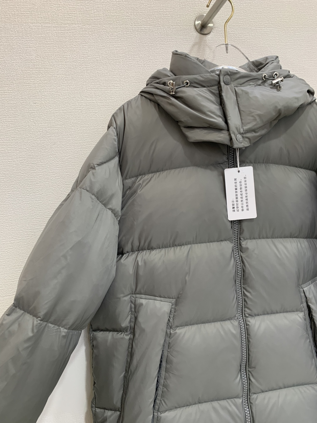 Jackets