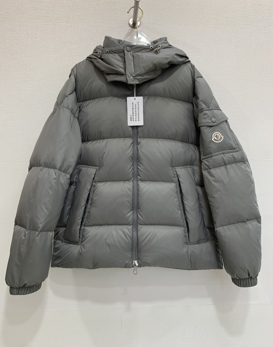 Jackets