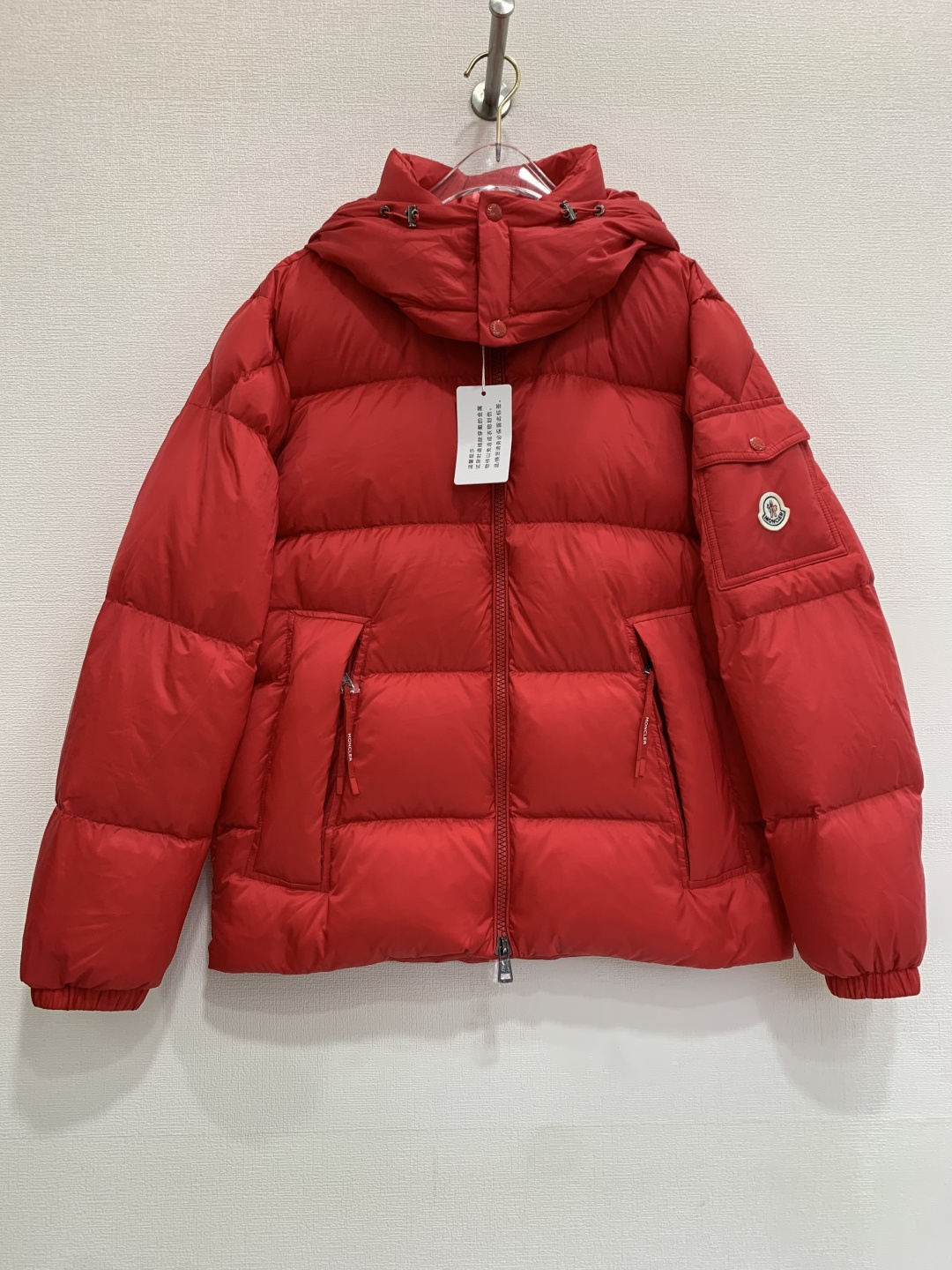 Jackets