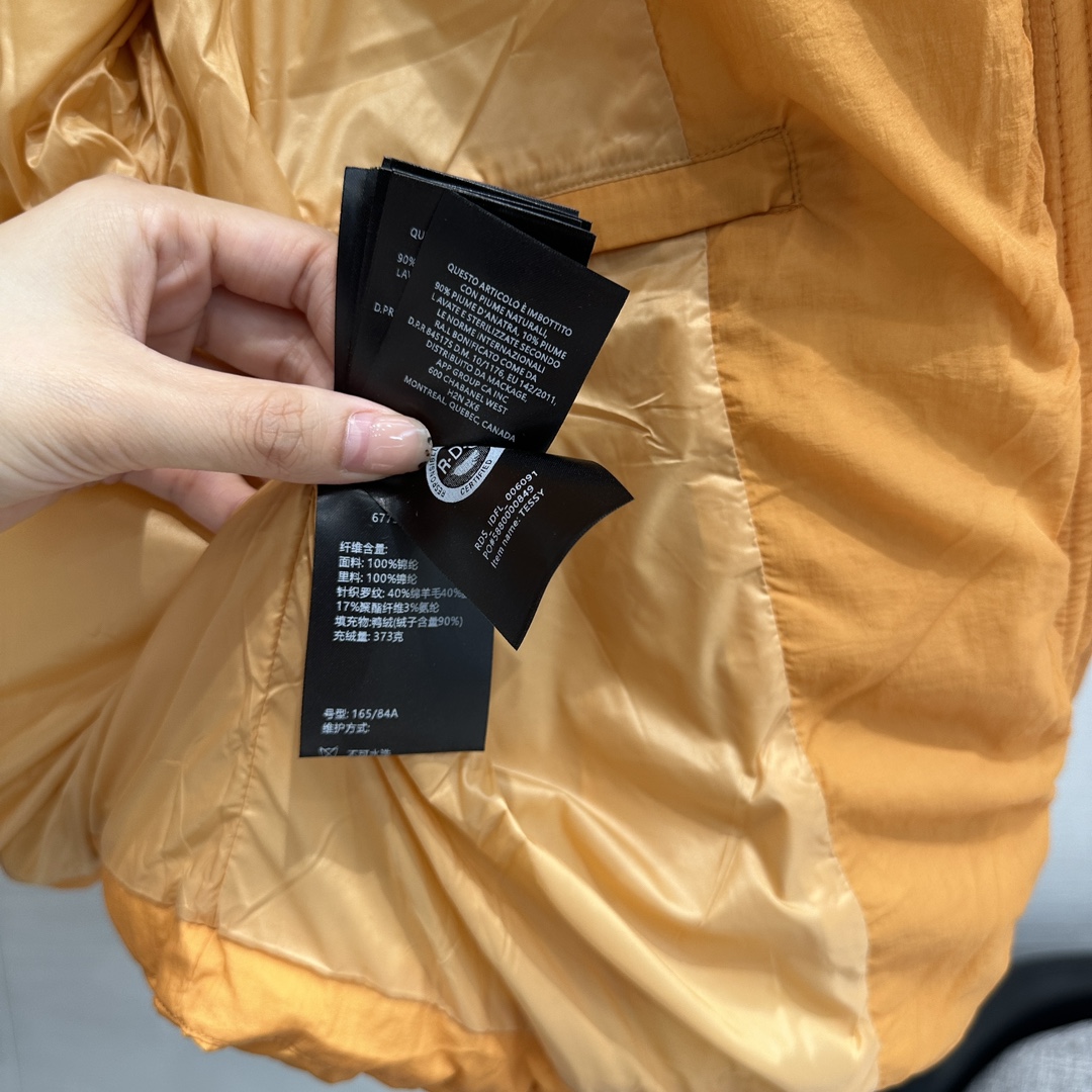 Jackets