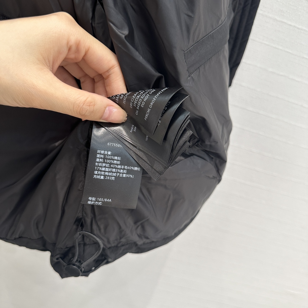 Jackets