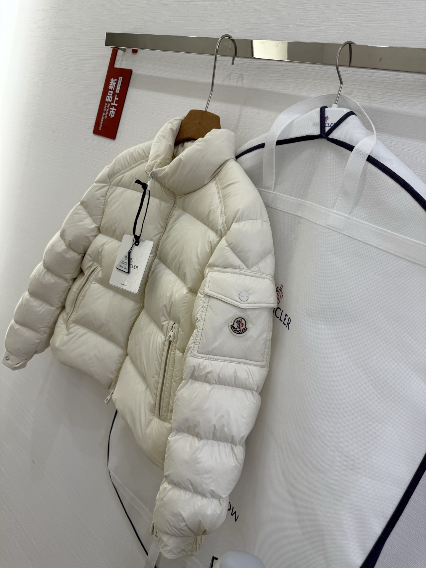 Jackets